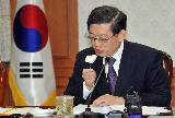 김 총리, 국가정책조정회의 주재