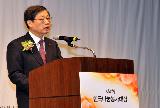 김 총리, 한국나눔봉사대회 축사