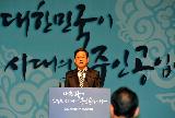 김 총리, 2012방송통신인 신년인사회 축사