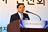 김 총리, 전국 최고경영자 연찬회 참석
