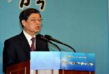 김 총리, 제93주년 대한민국 임시정부 수립 기념식 기념사
