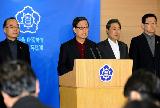 김 총리, 동계전력수급관련 담화문 발표