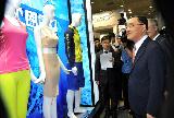 정 총리, 대한민국 섬유교역전 개막식 참석