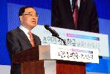 정 총리, 초연결 창조한국 비전 선포식 축사