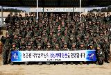 정 총리, 연말 맞이 국군장병 위문