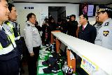 정 총리, 민생치안 현장방문 