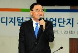 정 총리, 창조기업 CEO 간담회 주재 및 기업방문