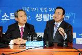 이 총리, 우윤근 새정치민주연합 원내대표 예방