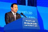 이 총리, 한경TV 세계 경제.금융 컨퍼런스 개막식 축사