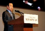 이 총리, 제42회 상공의 날 기념식 참석