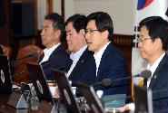 황 총리, 임시국무회의 주재