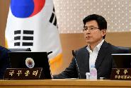황 총리, 청와대-세종청사 국무회의 참석
