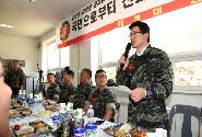 황 총리, 연평부대 장병과의 오찬