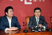 황 총리, 원유철 새누리당 원내대표 예방