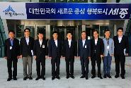 황 총리, 세종시 신청사 방문