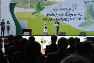 황 총리, 중.저준위 방사성 폐기물 처분장 준공식 참석