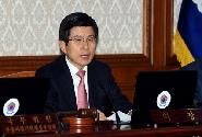 황교안 총리, 국무회의 주재