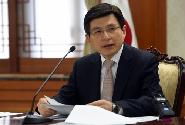 황교안 총리, 국가정책조정회의 주재