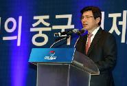 황교안 총리, 한국일보 차이나 포럼 개막식 축사