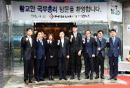 황교안 총리, 일.학습 병행제 참여기업 현장방문 