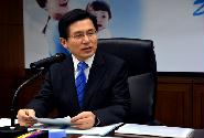 황교안 총리, 시간선택제 일자리관련 간담회 주재