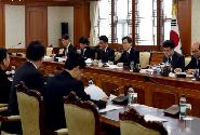 국민안전민관합동회의 주재