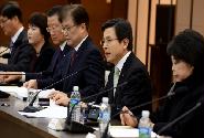 정보통신전략위원회 회의 주재