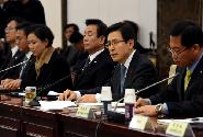 국민안전 민관합동회의 주재