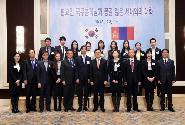  몽골 젊은 세대와의 오찬간담회 주재