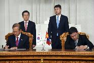한-몽 양국 총리 약정 및 MOU 서명식 참석