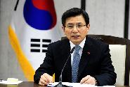 국가정책조정회의 주재