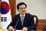 국가지식재산위원회 회의 주재