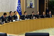 제56회 국무회의 주재