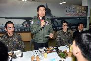 연말 국군장병 위문
