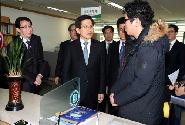충북신용보증재단 방문
