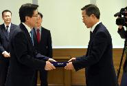 공주 교대 · 대구 교대 총장 임명장 수여