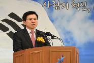 국가공무원인재개발원 출범식 치사