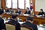 장애인정책조정회의 주재