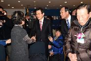 연평재단 출범식 격려방문