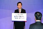 방송통신인 신년인사회 참석