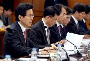 국민안전민관합동회의 주재