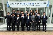 스펙초월 능력중심채용 우수사업장 간담회 주재