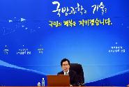 국방과학연구소 방문