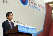 임시정부수립 기념식 기념사