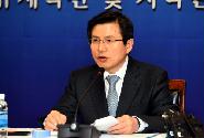 제5차 규제개혁 현장점검회의 주재