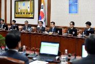 제18회 서울-세종 영상국무회의