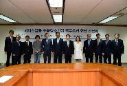 서비스업종 수출강소기업 현장 간담회 주재
