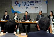 일.가정 양립 우수사업장 간담회 주재