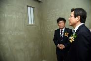 한센병 박물관 개관식 참석
