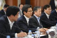 국민안전민관합동회의 주재